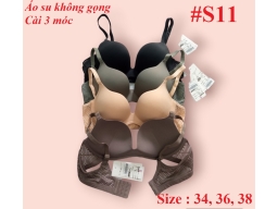 ÁO LÓT SU DÂY LƯỚI S11 - MÀU GHI ÁO LÓT SU DÂY LƯỚI S11 - MÀU GHI